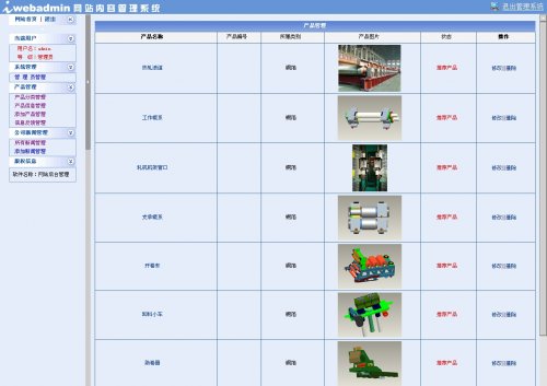 Դ뺣ˣwww.codehy.com