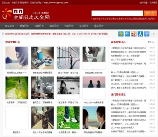 QQ־ŻվԴ QQռ־ģ壨DedeCms 5.7ںˣ1