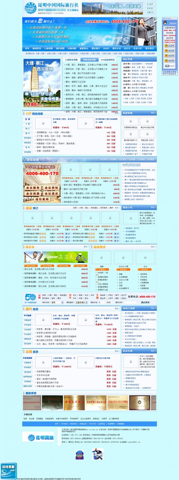 Դ ASPվԴ루ɫ