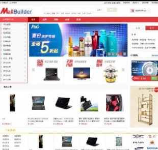 MallBuilder û̳ǹϵͳv3.0Ѱ棩1