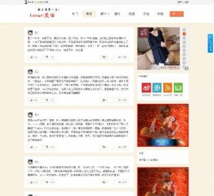 loowei_xh v2.0.2Ц,ЦվԴ1