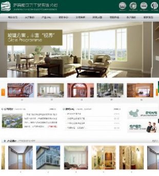 ŴҵվphpԴ phpҵԴ롾php+mysql1