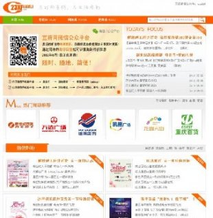 html5Դ phpԴ루ۣ̳Ƶȣ1