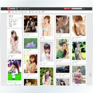 ҪվԴ СͼƬվ dedecms v5.7ں1