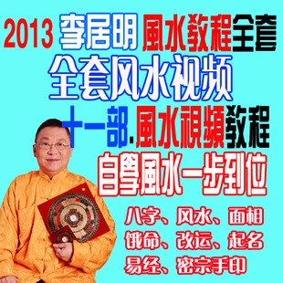 2013ˮƵ̳ ˮ鼮׾ȫ0