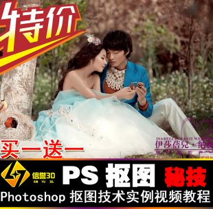 PSͼؼ PhotoshopͼʵƵ̳ ps̳0