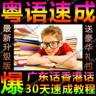 Ựͨ/㶫/̳/ۻ/ѧϰ1