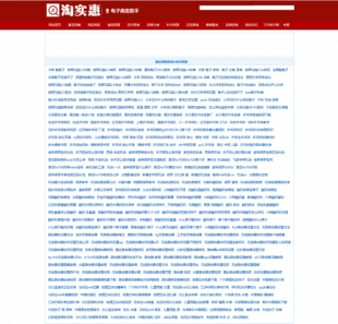 2014°ԿվȺ v4.0ҵƽԽģʽĿ¼ģʽ1
