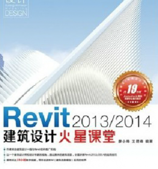 BIMRevit 2013/2014revit2013/2014Ƶ̳0