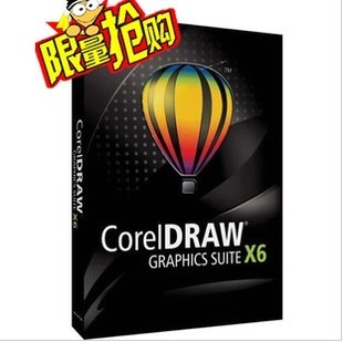 CorelDRAW X4 X5 X6İ̳к CDR + ̳0