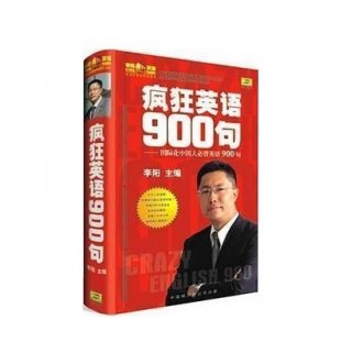 Ӣ̳ 900+MP3+LRCĻ+ı0