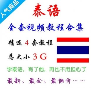̩ѧƵ̳ȫ///ʵ̩/ϼ 3G0