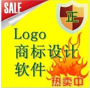 AAA logo2010־̱ɵʽİ0