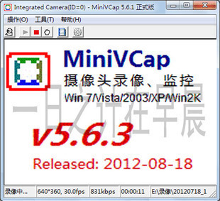 MiniVCap5.6.3 ͷ¼ ˮӡʱ ޵0