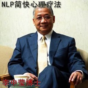 Ө NLPƷ40Ƶ NLPƽ̳ 鷨0