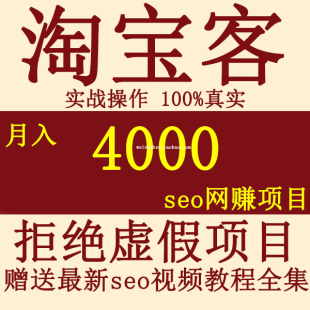ΪԱͽ̳ Աƹ̳ Ϊseo̳ seo̳0