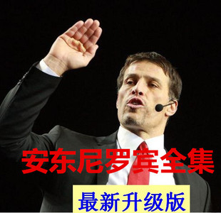 ޱȫ Ǳܼ30Ƶ ɹѧά0