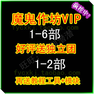 ħVIP1-6+ϵн̳ ͶVIP1-2 ;ģ0