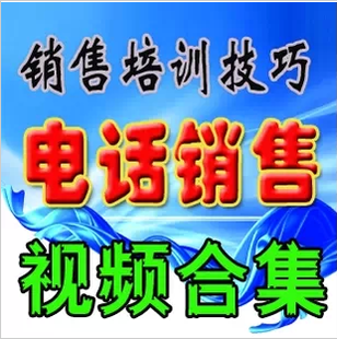 绰Ƶ̳/绰Ӫı/绰0