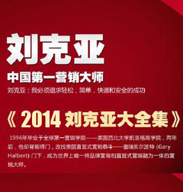 Ӫȫ 2014ȫӪ Ŵȫ 40G0