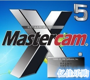 سϳ̳ Mastercam x5ȫƵ̳0