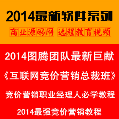 ͼŶ20135¡Ӫܲðࡷȫ׿γ̣PPT0