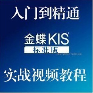 ̳/KIS׼Ƶ̳/K3ҵ̳1