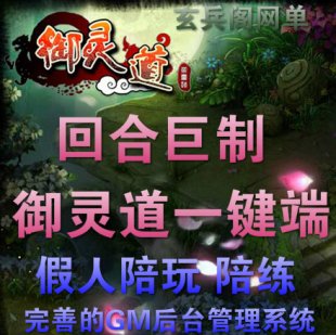  һ ε  GM̨ 1