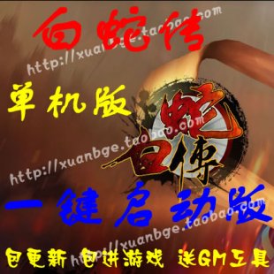 ߴ ҳϷ ߴһװ  GM0