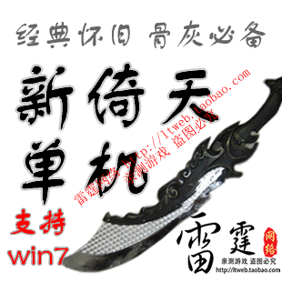 쵥 ε Ϸ һװ GM ֧win71