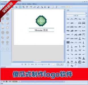 ǿlogo,רҵlogo°湤1