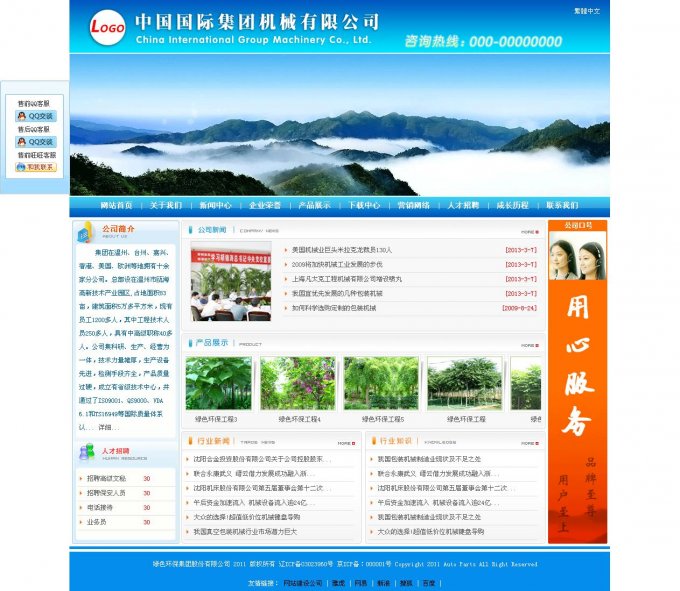 www.codehy.com