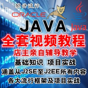 javaȫƵ̳̱̿ŵͨ javascriptʵսĿ0