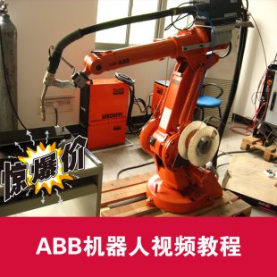 abbƵ̳ ABBӦƵ̳ ABBѧϰ0