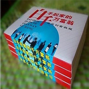 ҵǧ-ʵս̳ؼ ҵ¸Ŀ׬Ǯ0