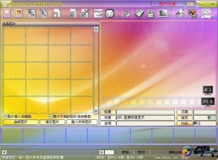 Ҽֵϵͳ2013.6ƽ()1