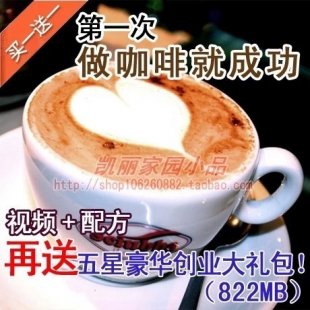 һȾͳɹ ̲迧Ƚ̳ СԼ䷽ȫ ѵ
