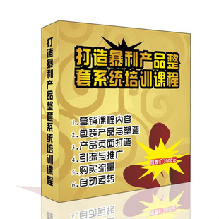 2013ⱩƷʽƷӪ0