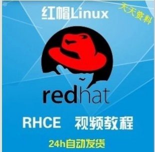 RHCE6.0ٷѵƵ̳ ñredhat Linuxȫ.6ף