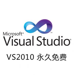 vs2010콢 Visual Studio 2010 콢