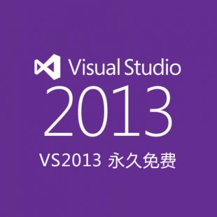 vs2013콢 Visual Studio 2013 Ultimate 콢