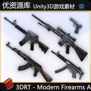 unity3dϷģͰ 3DRT - Modern Firearms Animated ǹеǹ0