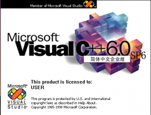 Visual C++ 6.0 VC++6.0 ȼϻר W7/8