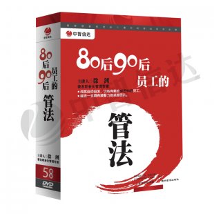 ҵѵ̳̣8090ԱĹܷ 5DVD 콣0