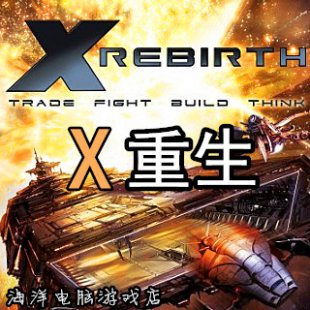 XX RebirthPCİ ԵϷ ̫ģϷ0