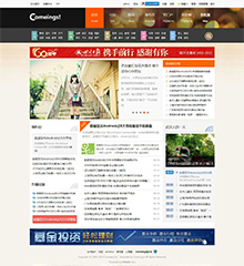DiscuzX3.1ģ Cis!_Colun_two ҵV1.0 comeingģ1