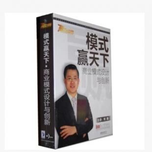 ȫ½ ģʽӮ ҵģʽ봴 4DVD0