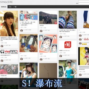 Sٲ [GBK] 5.6ҵ discuzx3 discuz1