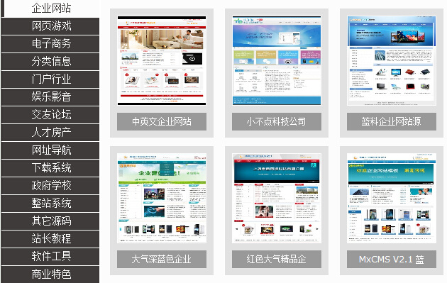 关于源码海洋源码网站重新定义