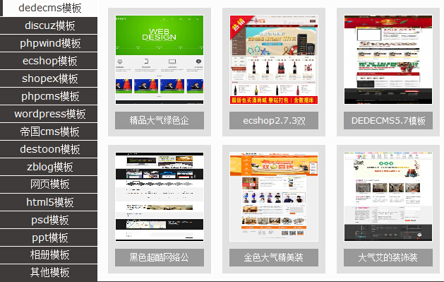 关于源码海洋源码网站重新定义